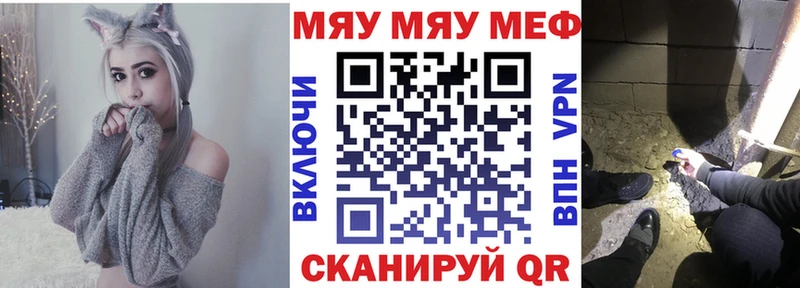 Сколько стоит Тында Кодеин  COCAIN  АМФ  Гашиш  Alpha PVP  Конопля 