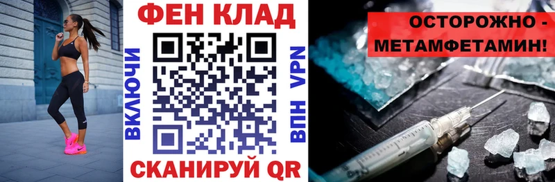 хочу наркоту  Тында  kraken как войти  АМФЕТАМИН Premium 