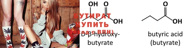 мяу мяу мука Абдулино