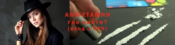 дурь Арсеньев