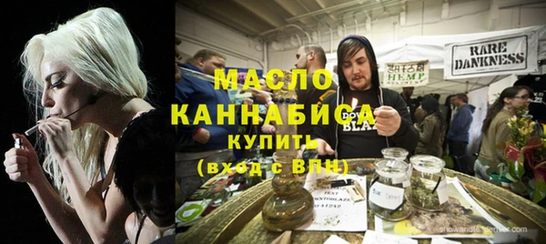 первитин Алексеевка