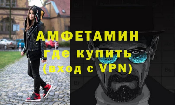 МДМА Аркадак